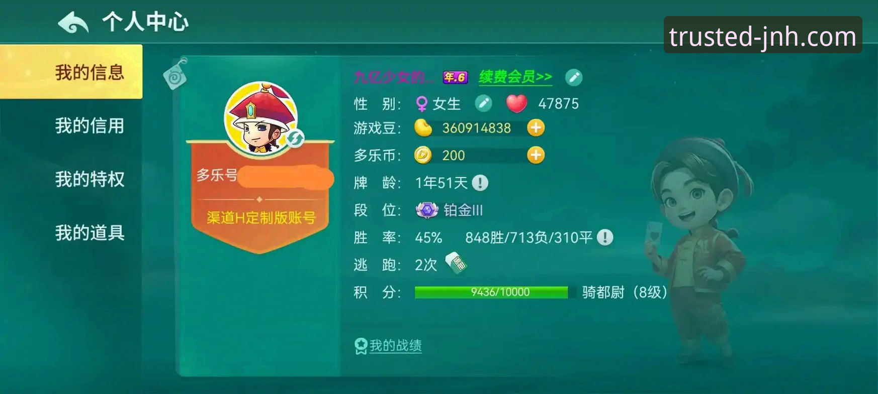 今年会真人娱乐 资深玩家亲测:今年会真人娱乐平台的高效畅玩心得