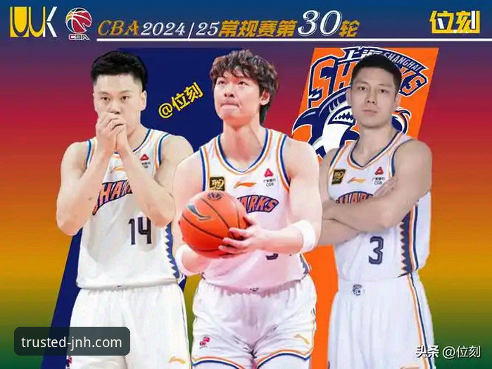 今年会官方正版下载不了怎么办 3个关键数据,解读上海男篮12连胜背后的统治力